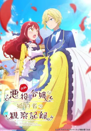 An Observation Log of My Fiancée Who Calls Herself a Villainess 2026 Season 01 Hindi - English - Japanese Audio WEB-DL 720p - 1080p [EP 10 Added]