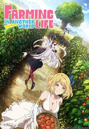 Farming Life in Another World 2023 Season 1 Hindi - English - Japanese Audio WEB-DL 720p - 1080p [EP 04 Added]