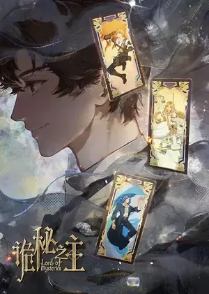 Lord of the Mysteries (Specials) 2026 Season 1 Chinese  Audio WEB-DL 720p - 1080p [EP - 02 Added]