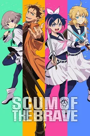 Scum of the Brave 2026 Season 1 Hindi-Japanese Audio WEB-DL 720p - 1080p [EP 01 - 21 Added]