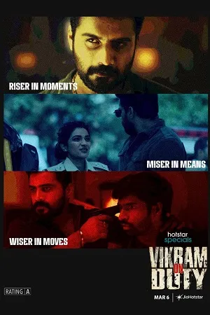 Vikram on Duty 2026 Season 1 Hindi Audio WEB-DL 720p - 480p - 1080p [EP - 81 TO 84 Added]