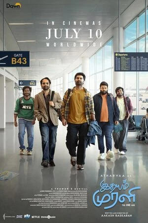 Idhayam Murali 2026 Hindi Dual Audio WEB-DL 720p - 480p - 1080p